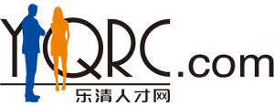 乐清人才网-电才网